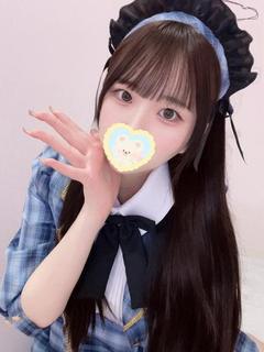 せり★現役学生スタイル抜群★