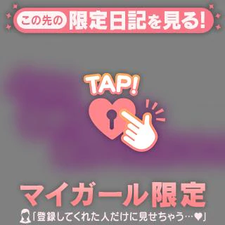 クリスマス505のお兄様❣️