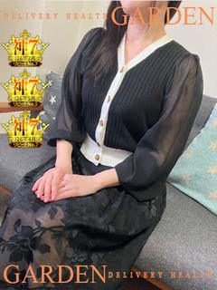 すずらん