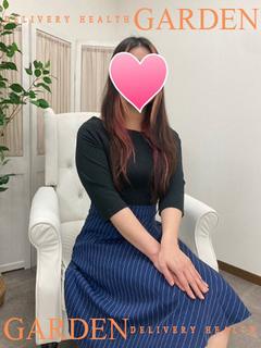 みどり