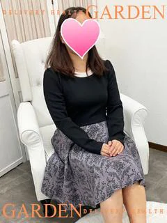 いぶき