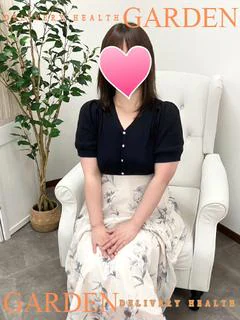 みさき