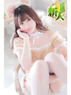 めいさ