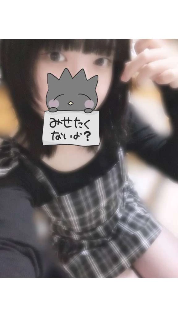 お礼日記