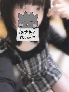 りん