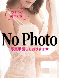 れい