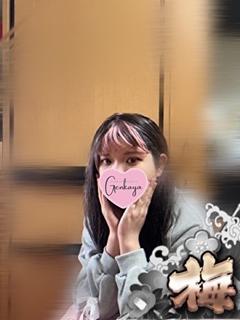 わかな