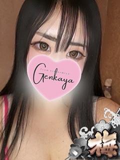ゆうり