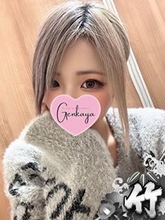 こか