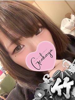 はずき