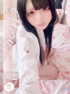 メロ