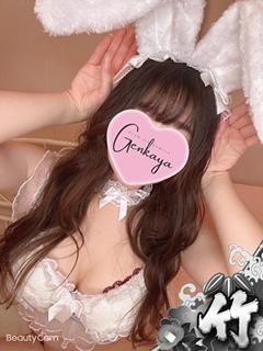 もか