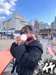 すずね