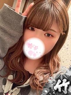 はな