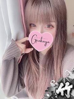 さき