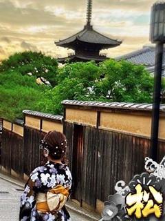 みずき