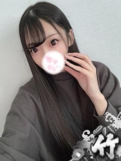 みな