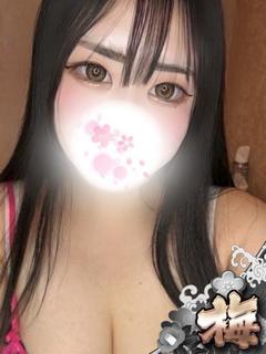 ゆうり 【梅】
