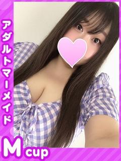 あみな★奇跡のMカッ...