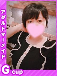 ぱん★超ど級の天然エ...