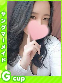 さよ