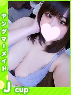 みなせ★キス大好き美...