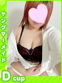 あいな★ドМな淫乱ガ...