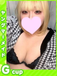 える★潮吹きびしょ濡...