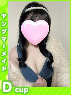 ひとみ