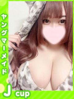 ちお★超痴女お姉さん...