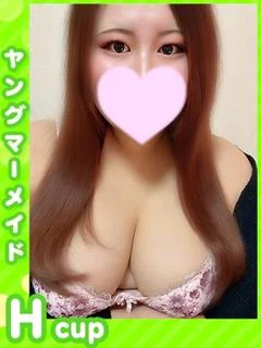 ここ