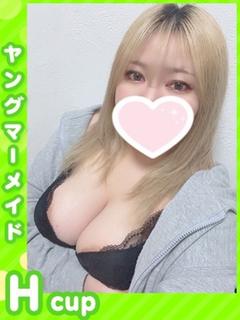 ひな★大量潮吹きに溺...