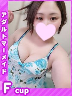 ゆづき★密着型Mな甘...