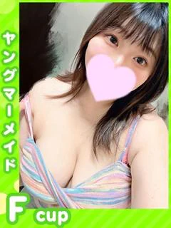 きくり