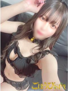 いつき