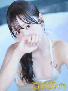 りん