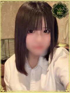 ここ