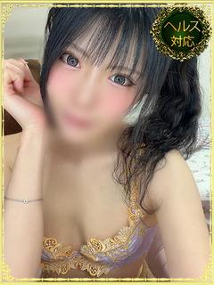 なずな3名様ご来店で１名様無