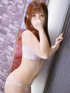 くう