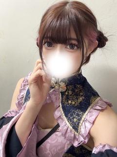 えりか【看護師のエロ診断