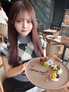 さあや【愛を感じるひととき】