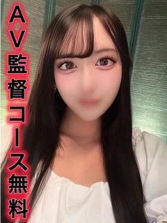 まや