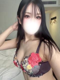 なみか