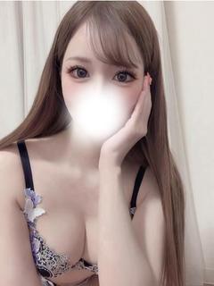 えみる