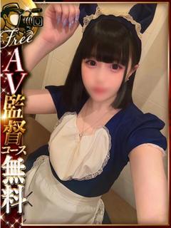 なゆ【AV監督コース無料】