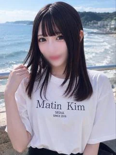 あも
