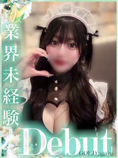 らん【業界未経験美少女】