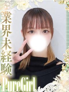 ありす【完全業界未経験】