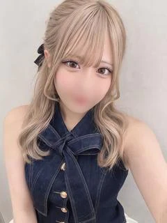 りっぷ