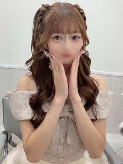 ゆうあ【上質を極めた完璧な美】